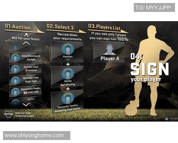 南京足球队与上海足球队耐力较量赛后分析与总结