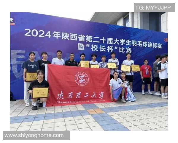 周秀英独家分享羽毛球技巧与心得体会助你提升竞技水平 周秀英独家分享羽毛球技巧与心得体会助你提升竞技水平