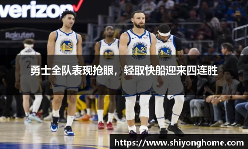 VSport官网入口vsport体育在线官网