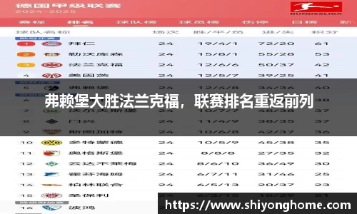 VSport官网入口vsport体育在线官网