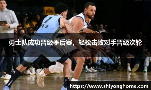 VSport官网入口vsport体育在线官网