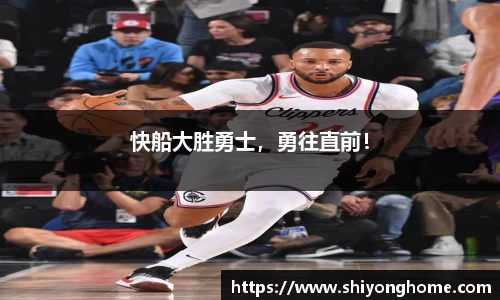 VSport官网入口vsport体育在线官网