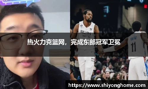 VSport官网入口vsport体育在线官网