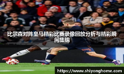 VSport官网入口vsport体育在线官网