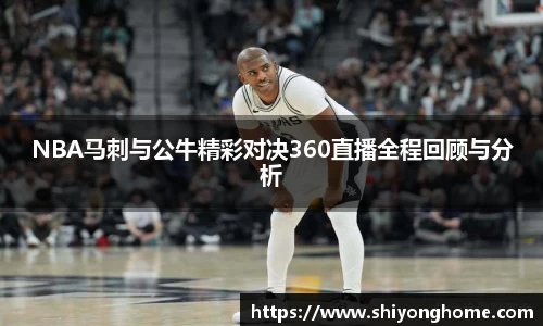 VSport官网入口vsport体育在线官网