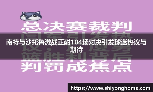 VSport官网入口vsport体育在线官网