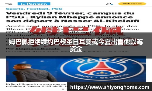VSport官网入口vsport体育在线官网