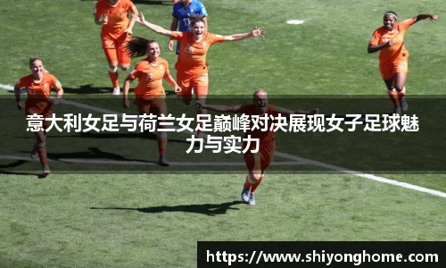 VSport官网入口vsport体育在线官网