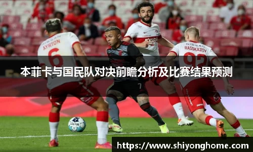 VSport官网入口vsport体育在线官网