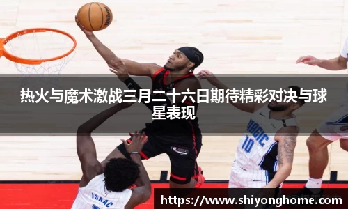 VSport官网入口vsport体育在线官网