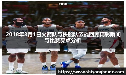 VSport官网入口vsport体育在线官网