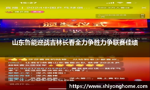 VSport官网入口vsport体育在线官网