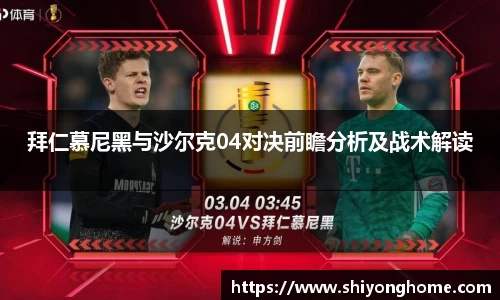 VSport体育