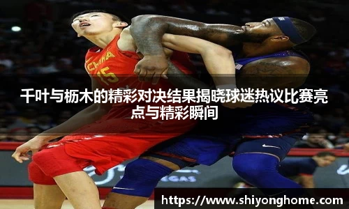 VSport官网入口vsport体育在线官网