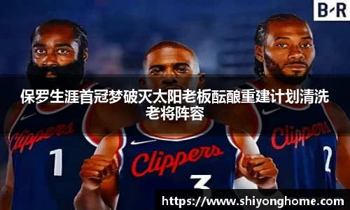 VSport官网入口vsport体育在线官网