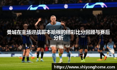 VSport官网入口vsport体育在线官网