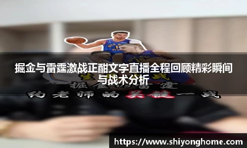 VSport官网入口vsport体育在线官网