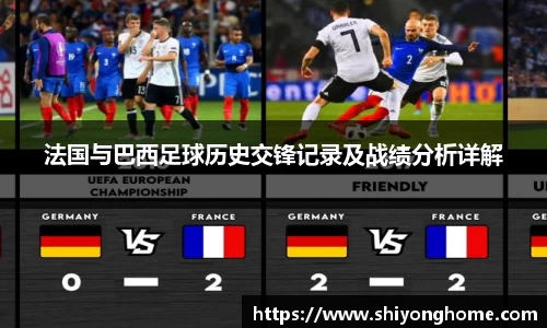 VSport官网入口vsport体育在线官网