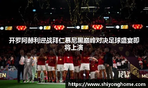 VSport官网入口vsport体育在线官网