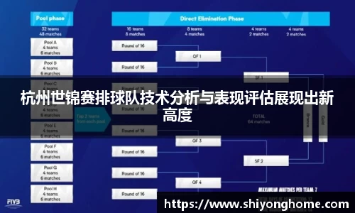 VSport官网入口vsport体育在线官网
