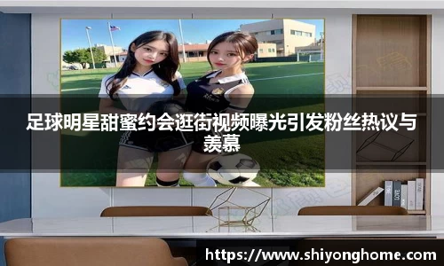 VSport官网入口vsport体育在线官网