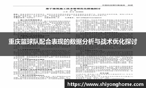 VSport官网入口vsport体育在线官网