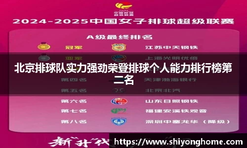 VSport官网入口vsport体育在线官网